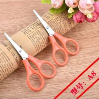 Original First aid bag accessories small scissors household sewing bag gauze scissors mini student scissors size 9x4.8cm