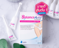 ⛔ไม่ระบุหน้ากล่อง⛔ Balance Activ บาลานซ์แอคทีฟ เจลปรับสมดุลช่องคลอด 1 กล่อง