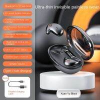 ?【สต๊อกพร้อม】จัดส่งฟรี + ปลาคอด?S23หูฟัง Bluetooth Headset หูฟังไร้สายพร้อมไมโครโฟนกล่องชาร์จ3000MAh 9D หูฟังสำหรับเล่นกีฬาสเตอริโอ HiFI