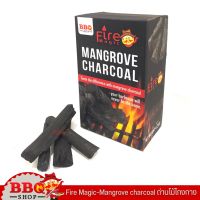 Fire Magic - Mangrove charcoal ถ่านไม้โกงกาง ถ่านปิ้งย่าง