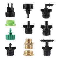 2pc หยดชลประทานสปริงเกลอร์ฟิตติ้ง 1/4 นิ้ว barb tee single และ double pipe diverter fittings 4/7 mm hose connector-Linqiaoe