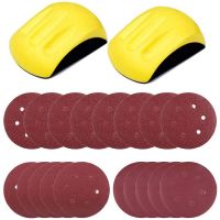 2 Pack 5 Inch Hook and Loop Mouse Sanding Block with 105Pcs Aluminium Oxide Sander Disc 60/80/100/150/240/320/400 Grit