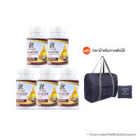 Benja oil De active เบญจออยล์ ดี แอคทีฟ ช่วยเสริมสร้างและฟื้นฟูการทำงานของร่างกาย