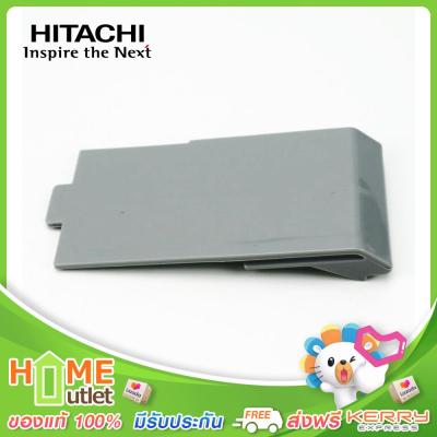 HITACHI CORD STOPPER(GR) รุ่น CVSH20V924