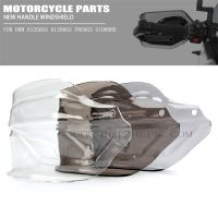 รถจักรยานยนต์สำหรับ BMW R1200GS LC ผจญภัย R1250GS F750GS F850GS แฮนด์เคสป้องกันรถจักรยานยนต์แฮนด์การ์ดป้องกันมีที่จับ