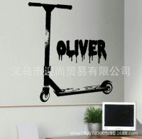 [COD] hot scooter oliver self-adhesive wall stickers home decoration study bedroom generation carved