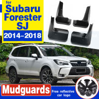 แผ่นกันโคลนรถยนต์สำหรับSubaru Forester Sj 2014 2018,แผ่นกันโคลนบังโคลนรถที่บังโคลนหน้าหลัง2015 2016 2017