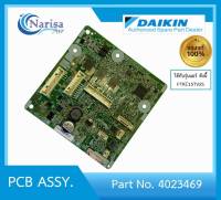 Daikin PCB ASSY Part.4023469