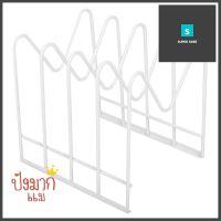 ที่จัดเก็บกระทะ และฝาเครื่องครัว KECHPAN AND LID STORAGE KECH **ราคารวม Vat แล้วค่ะ ไม่มีบวกเพิ่ม**