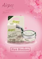 น้ำหอมใส่รถยนต์ น้ำหอมปรับอากาศ Airpro รุ่น Natural กลิ่น Pink Blossom