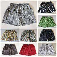 ? Boxer บ๊อกเซอร์คละลาย Free Size ผ้านิ่ม ?