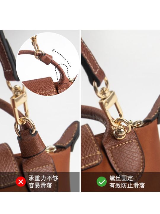 suitable-for-longchamp-longchamp-mini-dumpling-bag-shoulder-strap-accessories-longchamp-mini-bag-transformation-messenger-thin-bag-strap