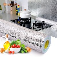 HOT Oil Proof Waterproof Self Adhesive Wallpaper Kitchen Aluminum Foil Stickers
