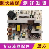 Original LG 37 42LC7R-TA power board LGLIPS42V2 LGLIPS37V2 EAX37617801