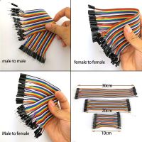 10/20/30cm Male to Male Female to Female 40Pin Jumper Wire Connection Line Breadboard Jumper Cable for DIY Kit D1AG