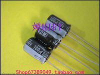 2020 hot sale 20PCS/50PCS Nichicon original Japanese VZ electrolytic capacitor 50v100uf 8x11.5 free shipping