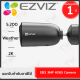 Ezviz EB3 3MP H265 Camera กล้องวงจรปิด มีแบตเตอรี่ในตัว ของแท้ ประกันศูนย์ 1ปี