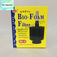 กรองฟองน้ำ Bio-Foam รุ่น BF-4 ช่วยกรองให้น้ำใส