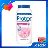 Protex แป้งเย็น บลอสซั่ม (ชมพู) 140g [Protex, cold flour (pink) 140g]