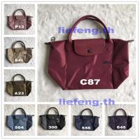 longchamp แท้ 1621กระเป๋าไนลอน กระเป๋าพับได้ กระเป๋ ชอปปิ้ง กระเป๋าถือผู้หญิง