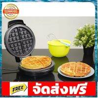 วาฟเฟิลไส้ทะลัก/วาฟเฟิสวงกลม CASIKO อุปกรณ์เบเกอรี่ ทำขนม bakeware จัดส่งฟรี เก็บปลายทาง