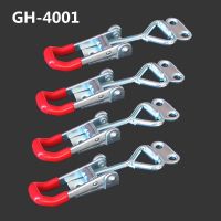 （QIQI tool）คีมคีบมี2/4/6ชิ้น,เครื่องมือจับแน่นสลักสลับโลหะเคสกล่องเครื่องมือปรับได้ตัวหนีบปลดเร็ว GH-4001ที่ยึดสลับกันลื่น