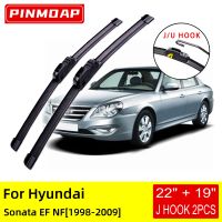 For Hyundai Sonata EF NF 2001 2002 2003 2004 2005 2006 2007 2008 2009 Front Wiper Blades Brushes Cutter Accessories U J Hook