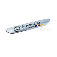 ป้ายธง เยอรมันด้านหลังโลโก้ด้านข้างสำหรับ Mercedes Benz C260 E300 E260สติกเกอร์ตกแต่งเครื่องหมายตัวรถ