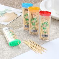 Portable Disposable Bamboo Toothpicks Travel Two-head Toothpick Sticks Non-toxic Toothpick Bottle Storage Box For Home Hotel