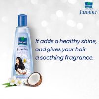 Parachute Advansed Jasmine Coconut Hair Oil 90 ml น้ำมันมะพร้าวผสมดอกมะลิ อินเดีย ขนมอินเดีย อาหารอินเดีย india