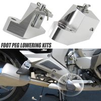 For BMW K1600GT/GTL K1600B 2011-2020 2019 2018 2017 2021 Driver Lower 1.5" Motorcycle Accessories Driver Foot Peg Lowering Kits Pedals