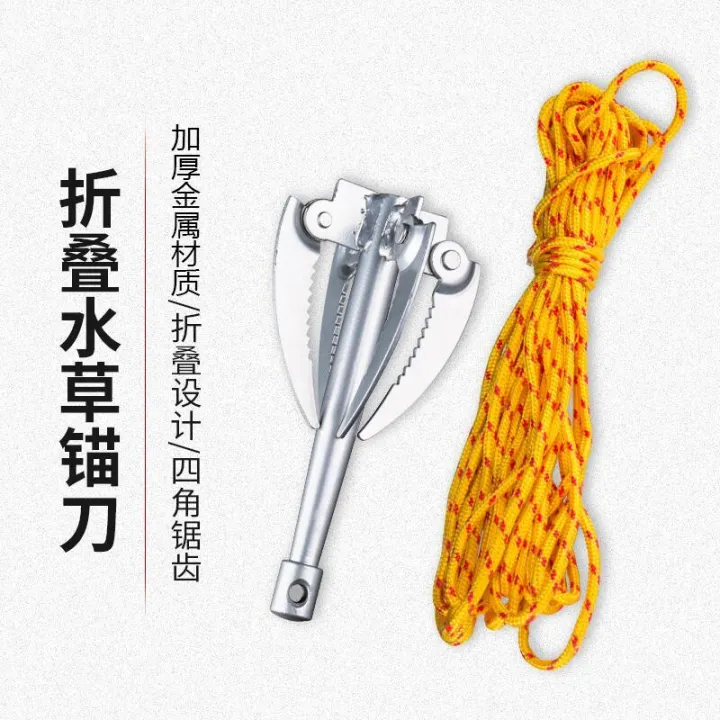 Grass cutter, grass cutter, grass catcher, hook, grass catcher