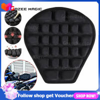 【Etracker】ใหม่ 3D Anti Slip Comfort Gel Seat Motorbike หมอน Pad เจลเบาะรองนั่งรถจักรยานยนต์ Seat Cushion