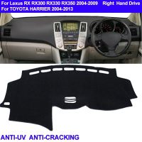 Non-slip Car Sun Shade Pad Carpet Car Dashboard Cover Dash Mat For Lexus RX RX300 RX330 RX350 2004-2009 Harrier 2004-2013