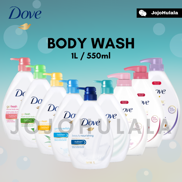 Dove Body Wash Shower Gel Beauty Nourishing Moisture / Sensitive / Go