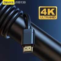 Baseus 4K to 4K HD Cable1080P 3D Gold Plated Cable HDMI-compatible for HDTV XBOX PS4 Computer Wire HDMI-compatible 2.0 Cable