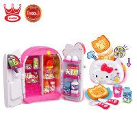 Hello Kitty Home Appliance Set - Bonus Pack เฮลโล คิตตี้ ชุดเครื่องใช้ไฟฟ้าในครัว ของเล่นเด็ก KT-50145