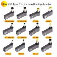 [ดีที่สุด A]✩ 100W USB ประเภท C หัวต่อปลั๊กอะแดปเตอร์ชาร์จเร็ว USB สากลแปลง Charger Laptop สำหรับเอเซอร์เลอโนโวแจ็คเชื่อมต่อของ Dell