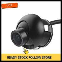 การมองเห็นได้ในเวลากลางคืน Kamera Spion รถ B9GIQY5EX 360องศาอุปกรณ์เสริมกล้องติดรถ12V อเนกประสงค์กล้องจอดรถกันน้ำ