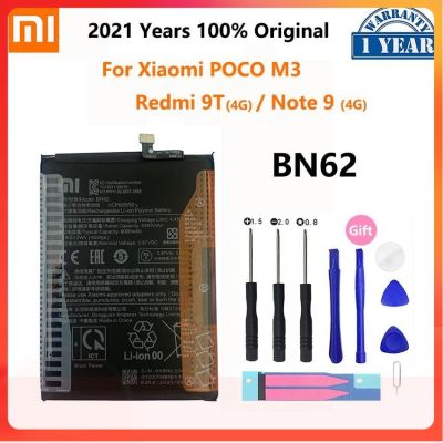 แบตเตอรี่โทรศัพท์ Xiao Mi BN62 6000MAh 100% ของแท้สำหรับ Xiaomi POCO M3 Redmi Note 9 4G 9T แบตเตอรี่สำรอง