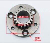 ₪✳ 18-Teeths High-speed Electric Vehicle Motor Sun Gear