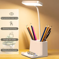 โคมไฟโต๊ะเขียนหนังสือ LED GiveMe-5ไฟโต๊ะแบบชาร์จใหม่ได้โคมไฟตั้งโต๊ะข้างเตียงพร้อมที่วางปากกาควบคุมด้วยการสัมผัสโคมไฟตั้งโต๊ะสำหรับอ่านหนังสือสำนักงานบ้านโคมไฟไฟตั้งโต๊ะพร้อมที่วางปากกา