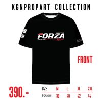 Forza350 ฟอซ่าดิว่ะ เสื้อใส่ออกทริป ขับรถ2023 ลายใหม่ แท้ลิขสิทธ์ KGNPROPART