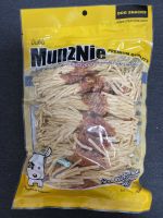 MUNZNIE มันนี่ซองใหญ่ ขนมสุนัข ขนมหมา อาหารว่างสุนัข ไก่พันปลาเส้น 25 ชิ้น (1 ซอง)