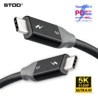 STOD สายฟ้า3เคเบิ้ล พิมพ์ ค ต์ชาร์จอย่างรวดเร็วUSB 4.0 40Gbps PD 5A 100วัต 5พัน60เฮิร์ตUSB Cเพื่อUSB Cเข้ากันได้กับ DisplayPort 4พันHDสำหรับMackBook Pro Air iMac pro Samsung X5