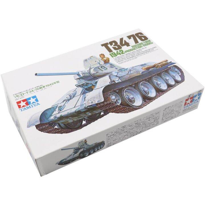 tamiya-35049-1-35ระดับ-t-34-76ถังขนาดกลาง1942ชุดสร้างหุ่นประกอบ-hoy-ของเล่นพลาสติกสำหรับ-s-ทำ-diy