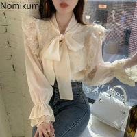 Nomikuma Women Blouse Korean Lace Embroideried Ruffle Shirt 2021 Spring Bow Tie Collar Flare Sleeve Elegant Blusas Mujer 6E225