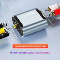 ตัวแปลงเสียงอะนาล็อกใยแก้วนำแสง RCA โคแอกเซียล R/l 3.5มม. อุปกรณ์เสริมไฟฟ้าในครัวเรือน