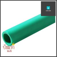 ท่อน้ำดี PPR GREAN PIPE SDR11 D32 1 นิ้ว 4 ม.PPR PIPE GREAN PIPE SDR11 D32 1IN 4M **ด่วน สินค้าเหลือไม่เยอะ**