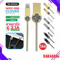 Remax WK DESIGN WDC-056 Fast Charging Cable For Micro zinc alloy